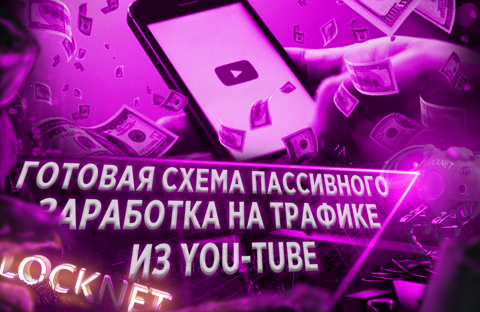 1748177160466