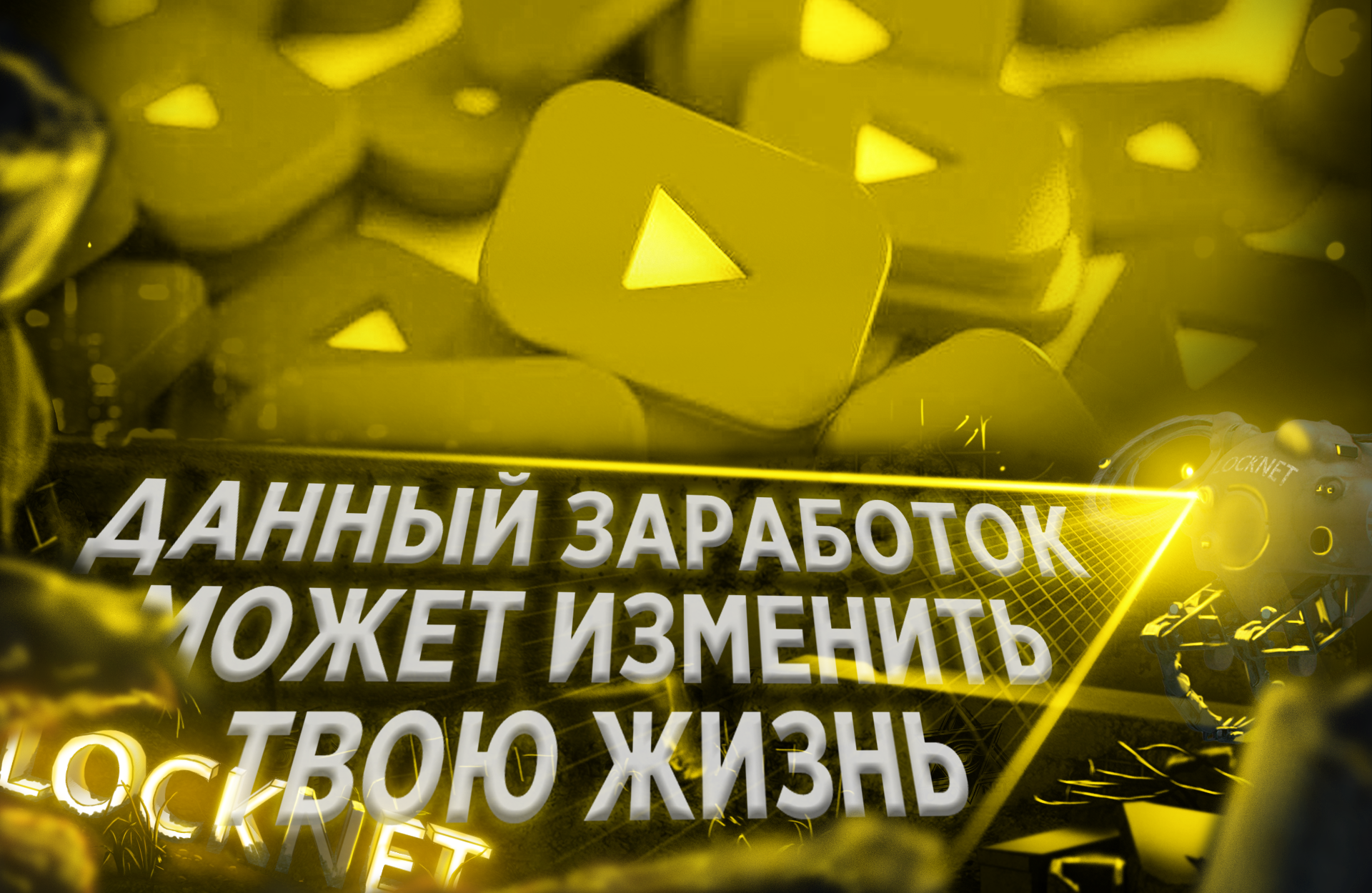 1748253478146