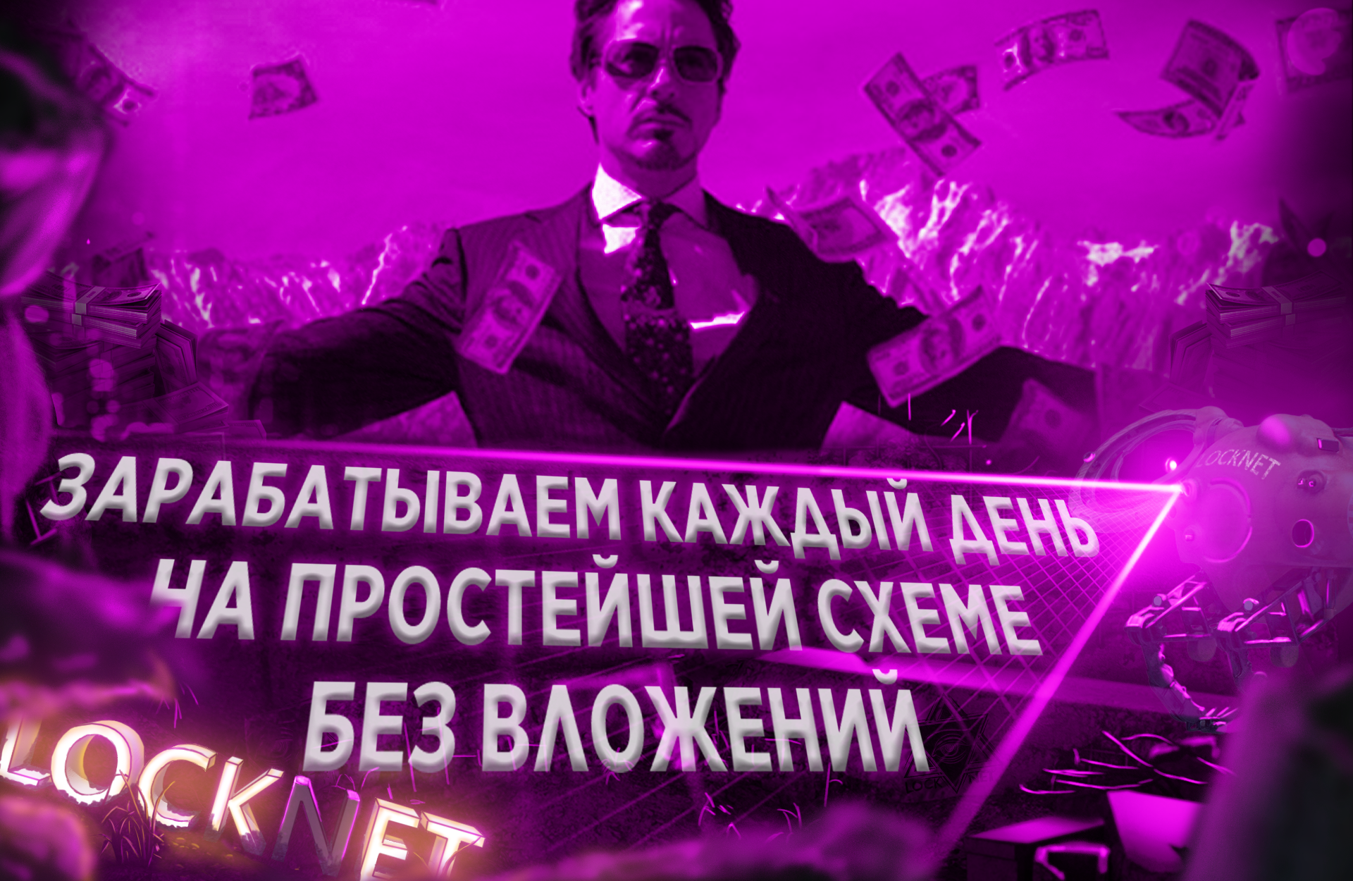 1748273793880