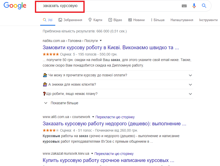 1748807797252