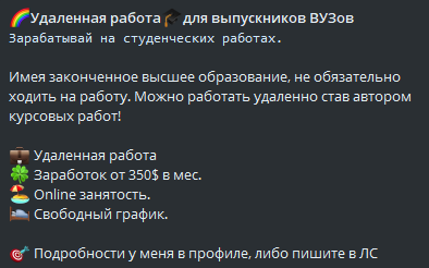 1748807855302