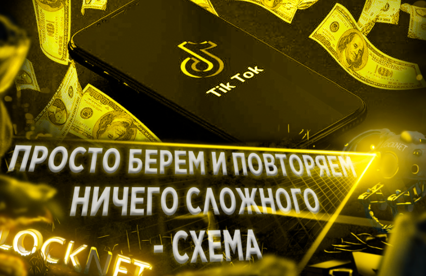 1749016184253