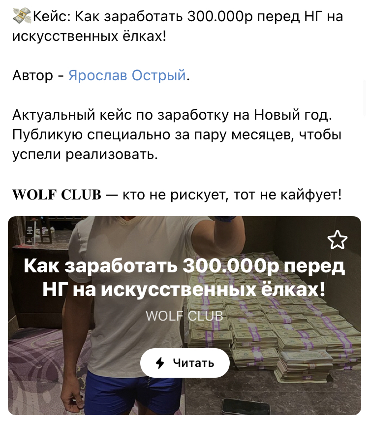 1749107209726