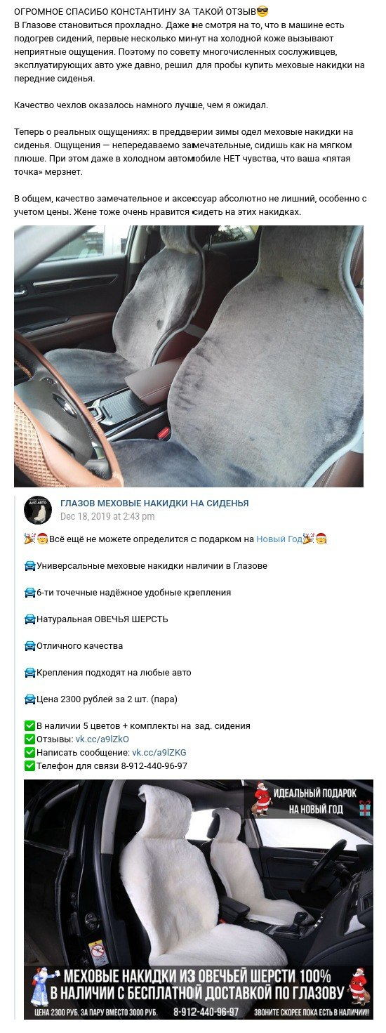 1749297331766