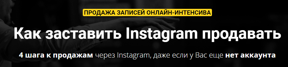 1749300254898