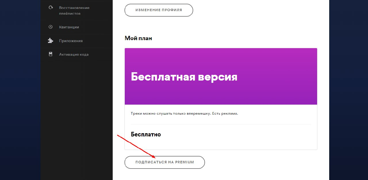 1749400529195