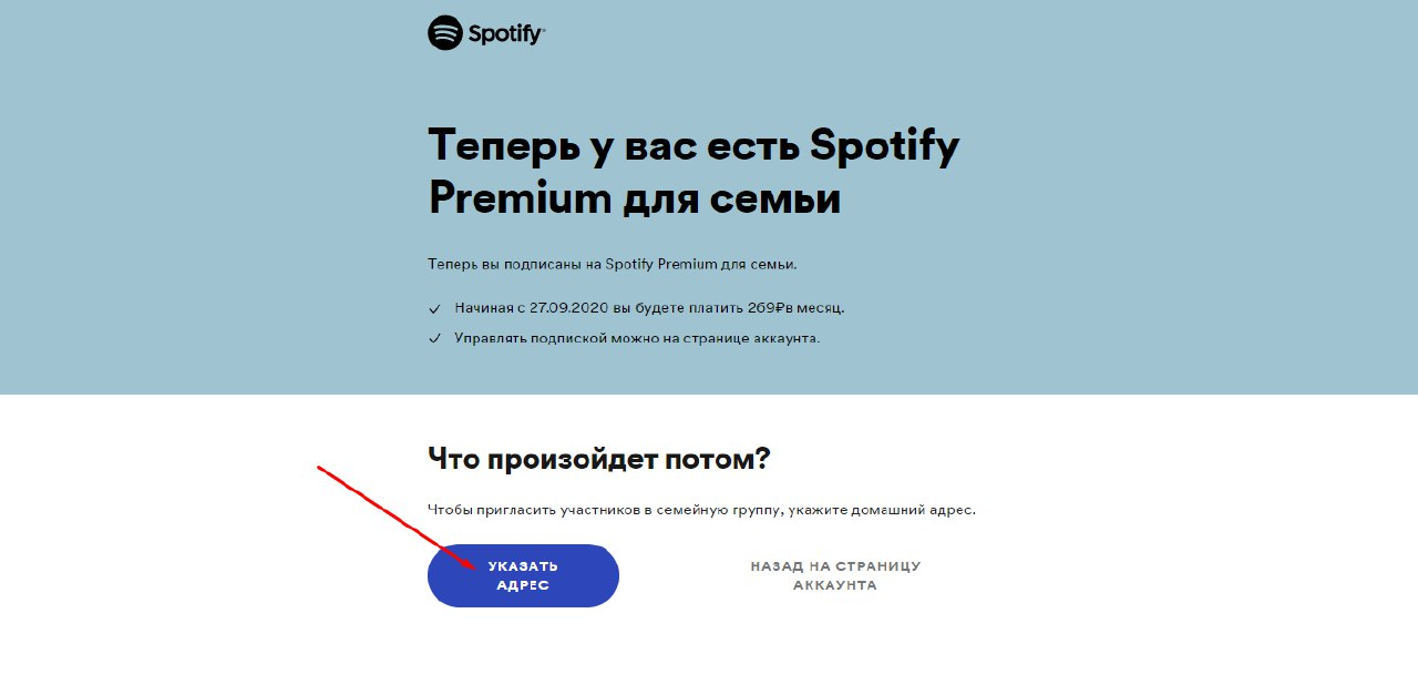 1749400615687