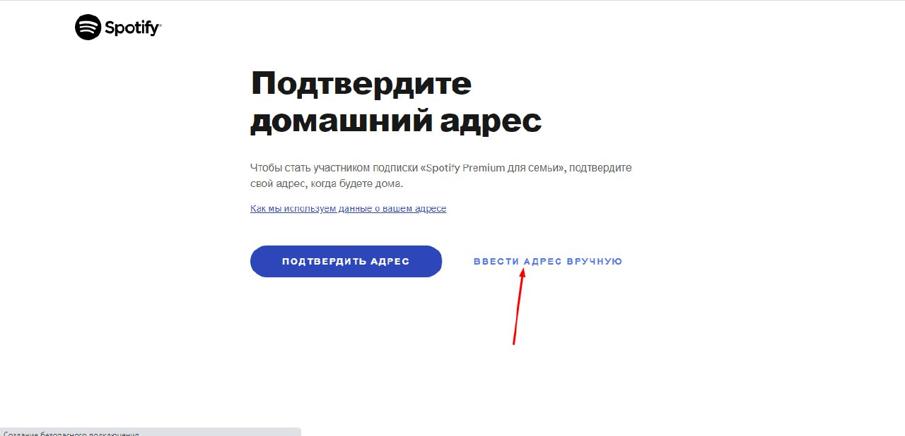 1749401091813