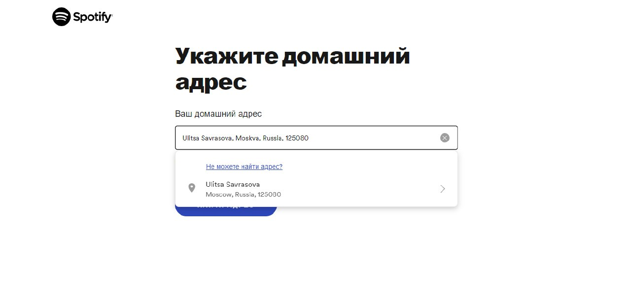 1749401108987