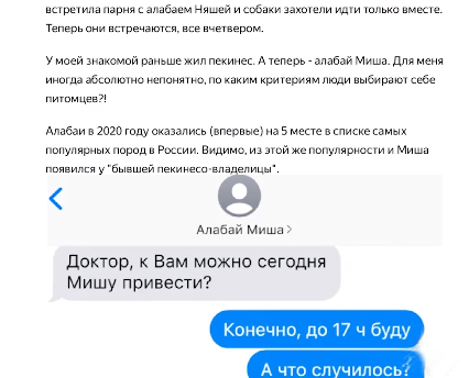 1749844188373