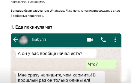 1749844243628
