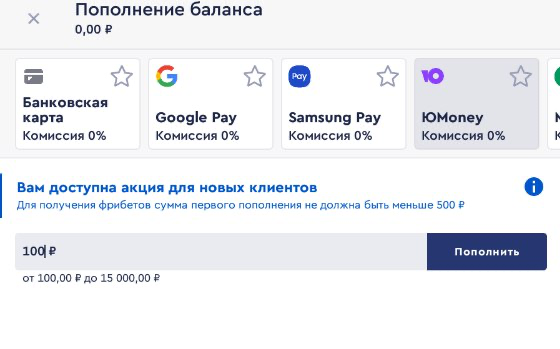 1749892031916
