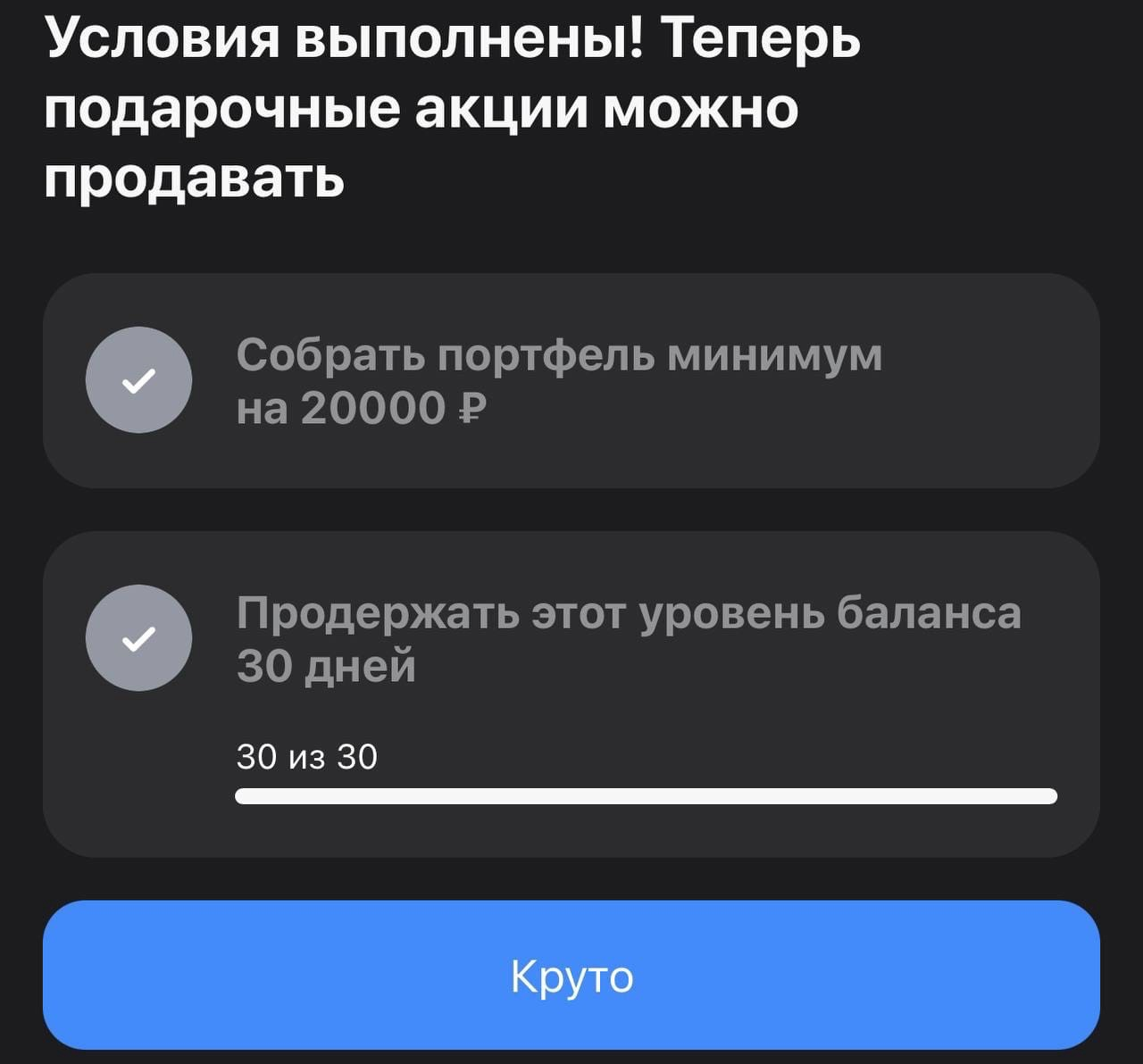 1749931377876