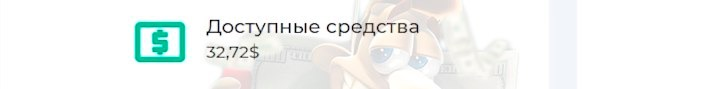 1750021810883