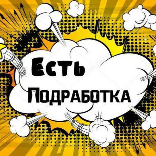1750159662173