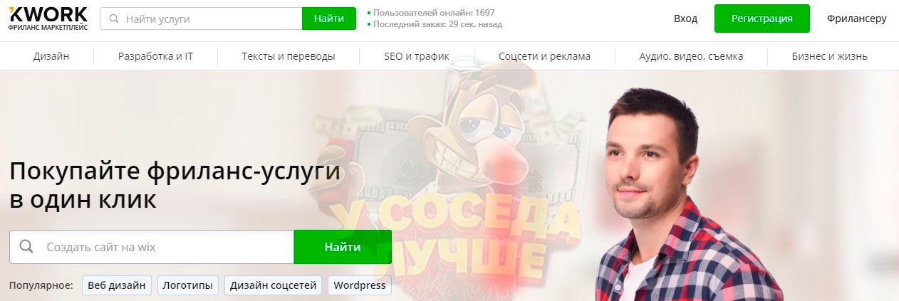 1750194852091