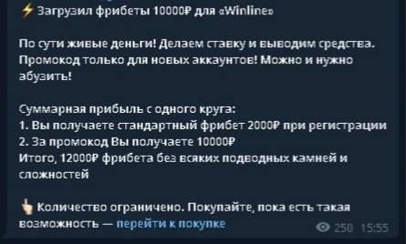 1750363492107