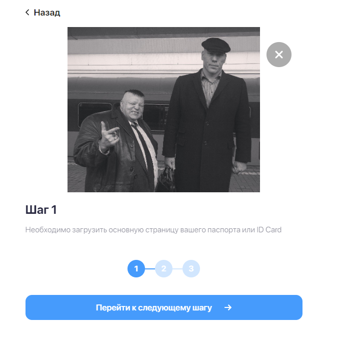1750369450365