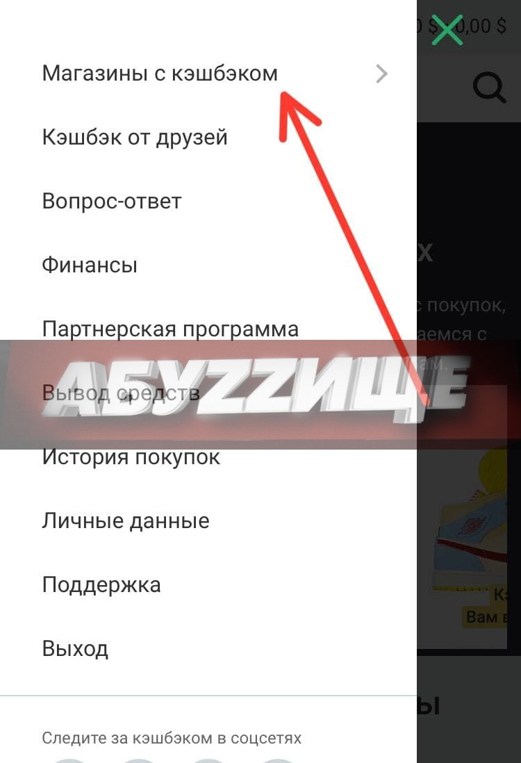 1750797646895