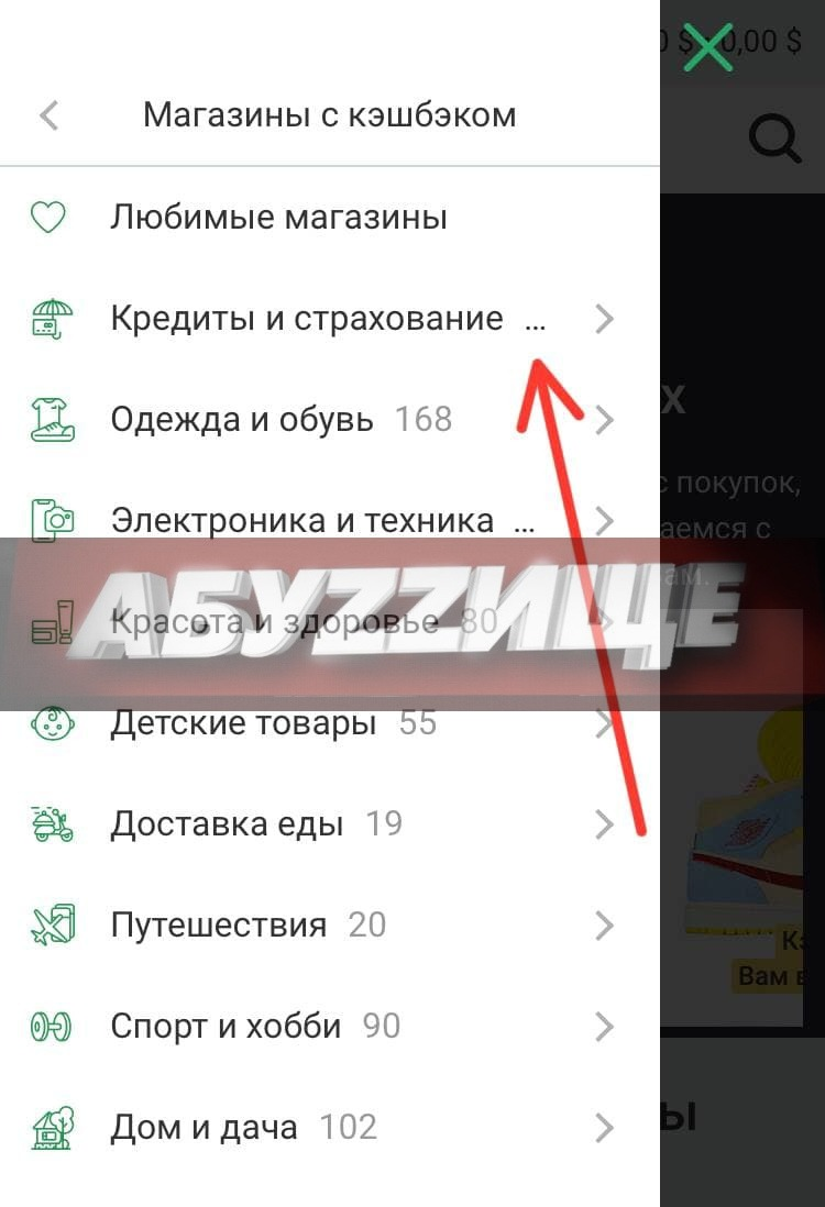 1750797699015