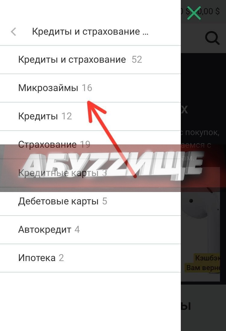 1750797753162