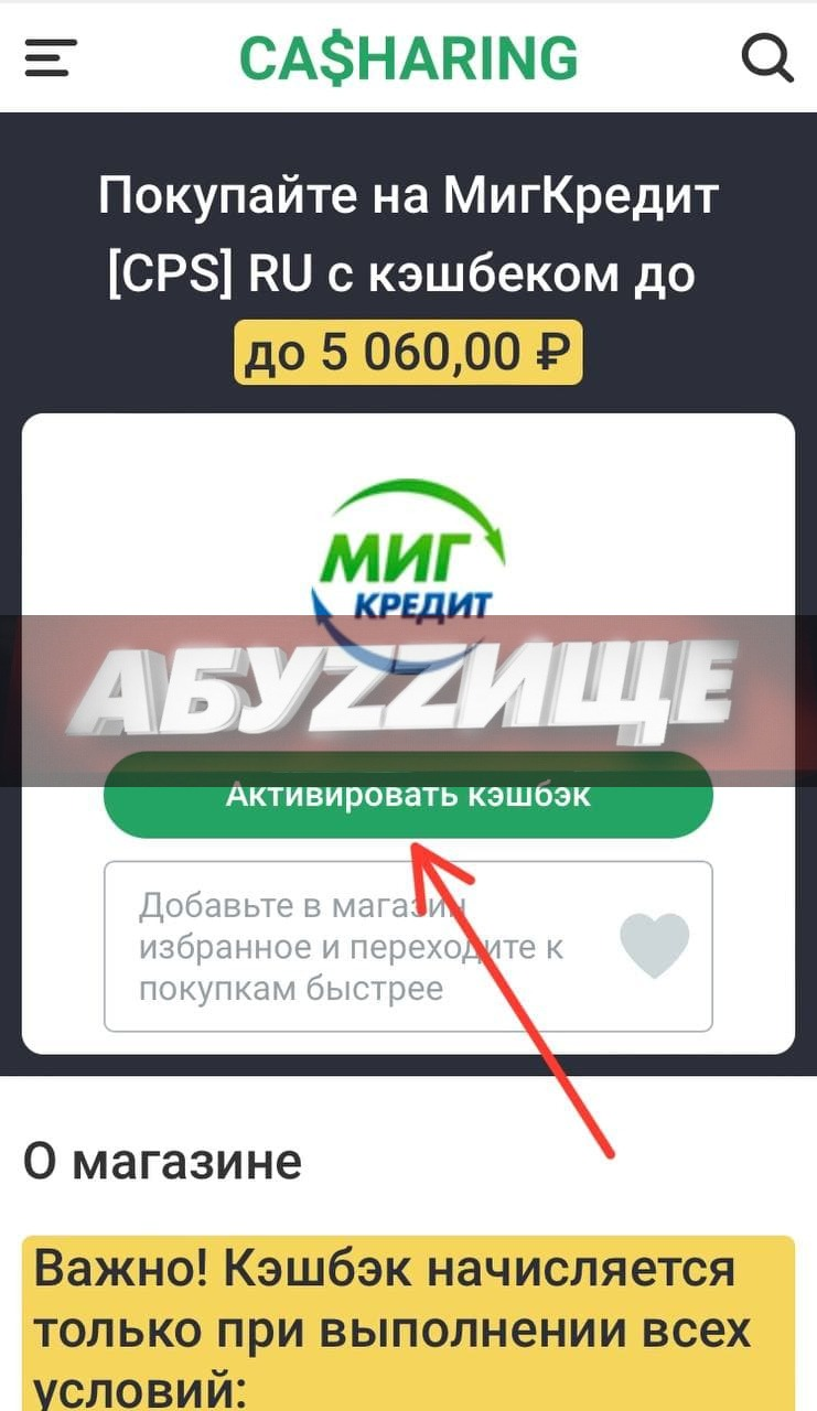 1750797817202