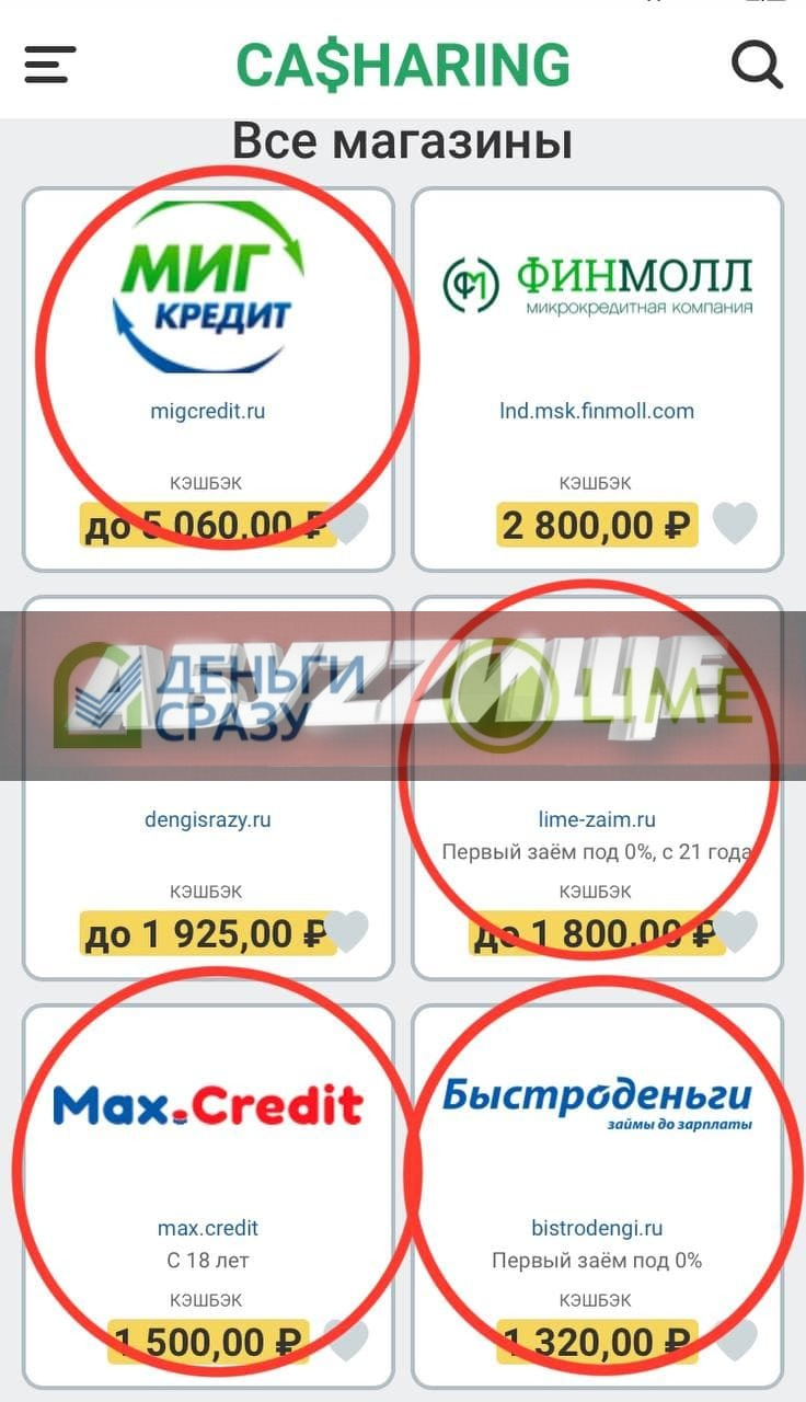 1750797860973