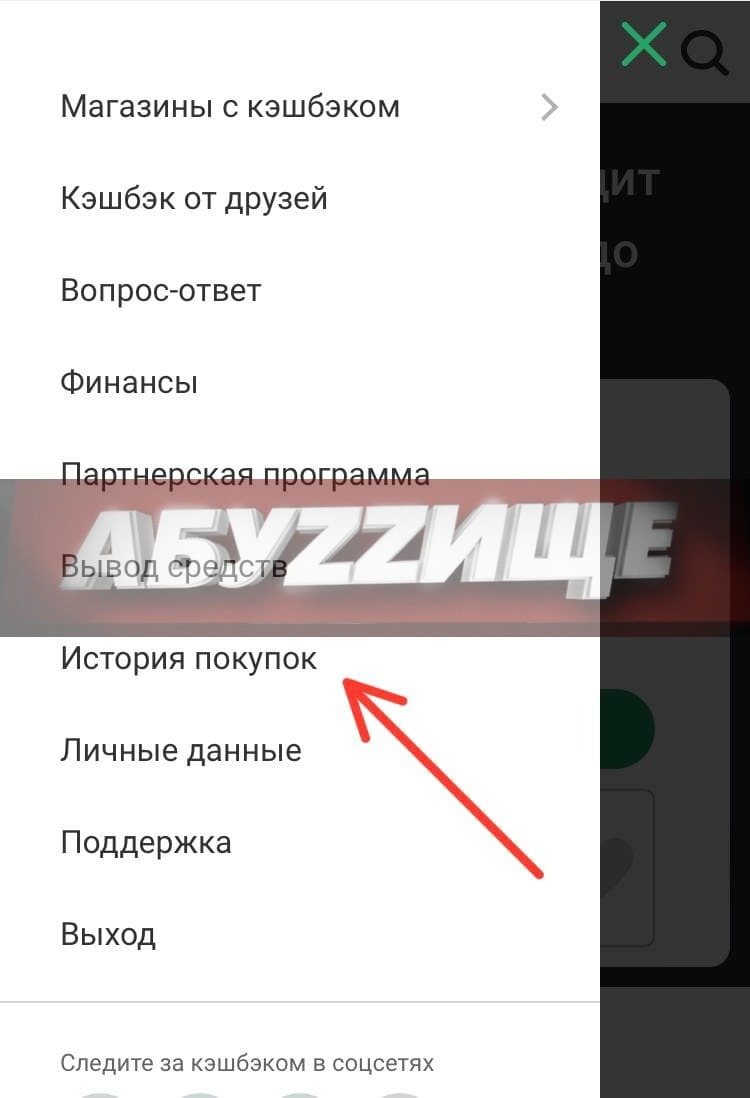 1750797953684