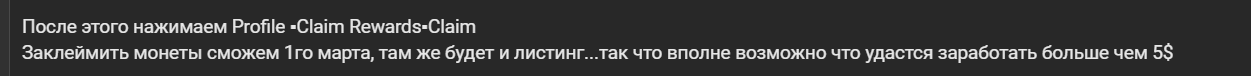1750889075441
