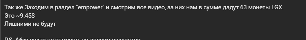 1750922275745