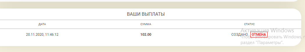 1751152455048