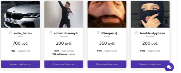 1751315600532