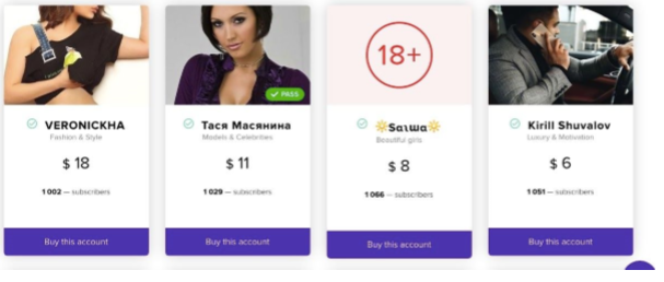 1751315629811