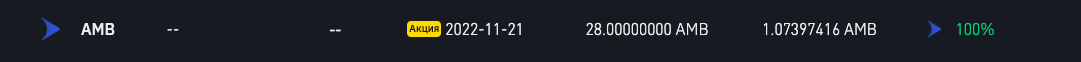 1752003865196