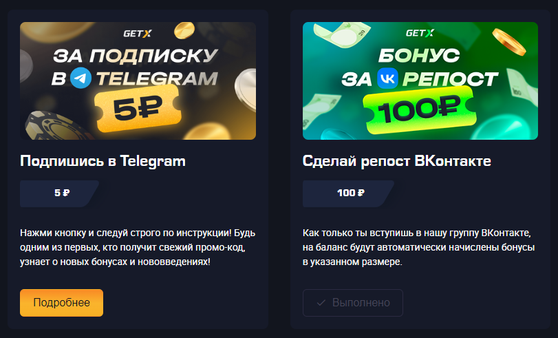 1752007051130