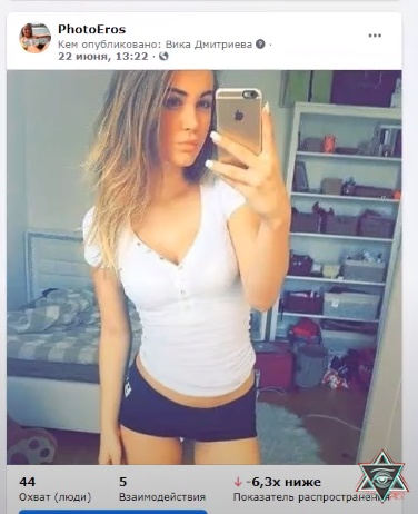 1752053845103
