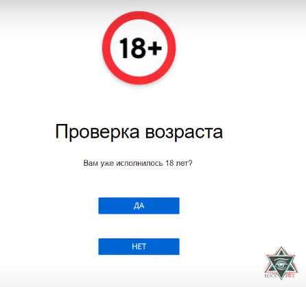 1752053865631