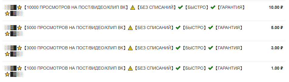 1752176494475