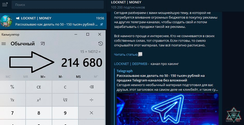 1752352887912