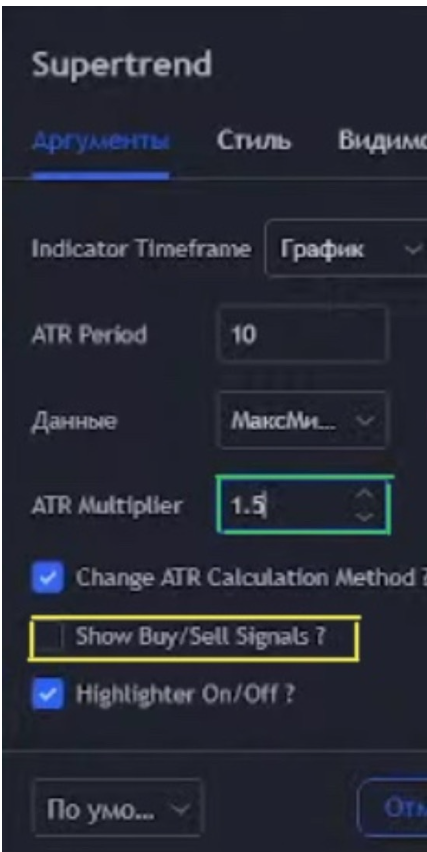 1753797683919