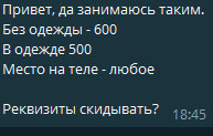 1753876920984