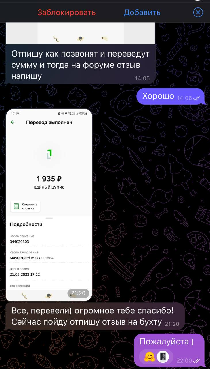 1753996519575