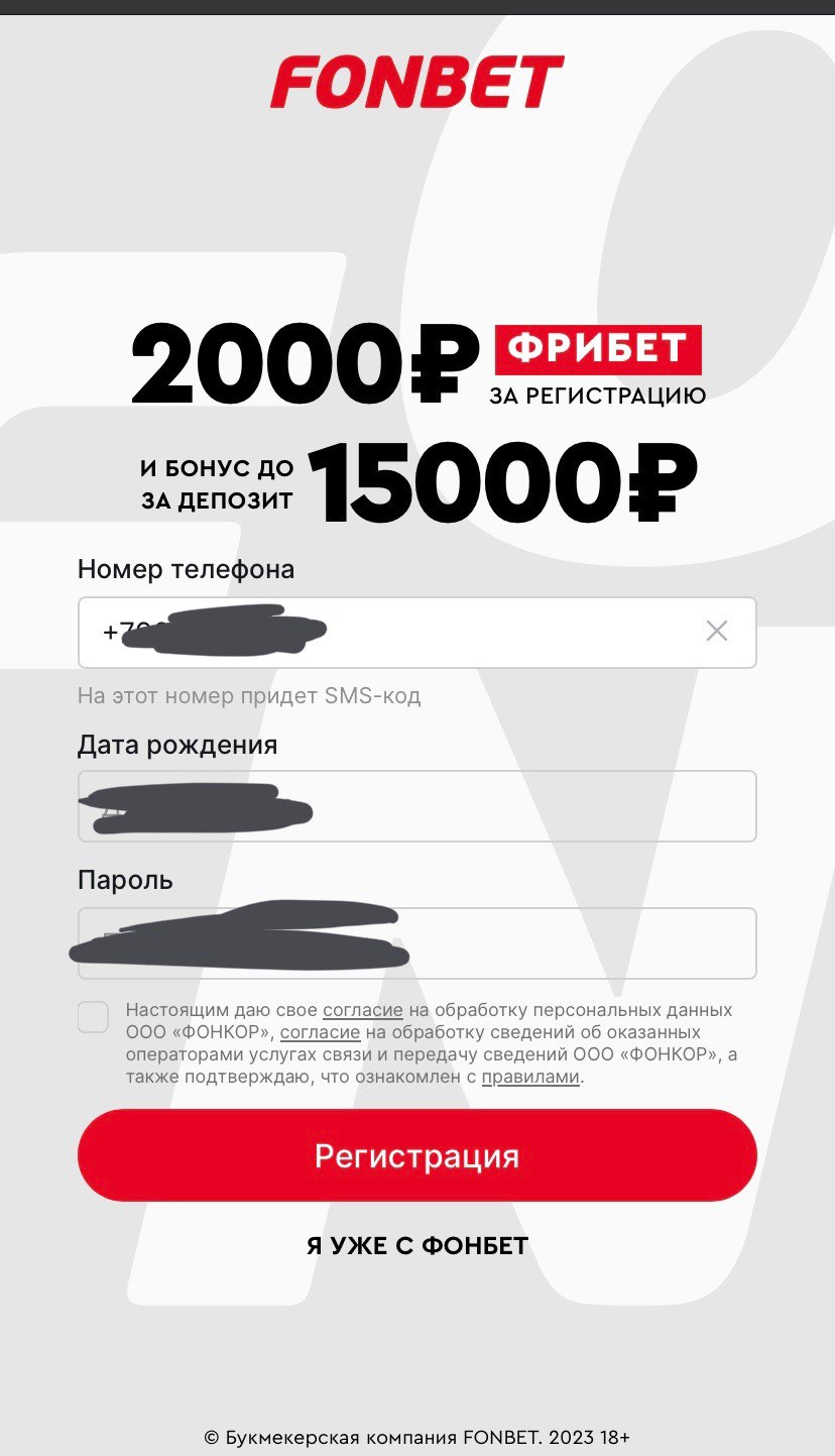 1757018162302