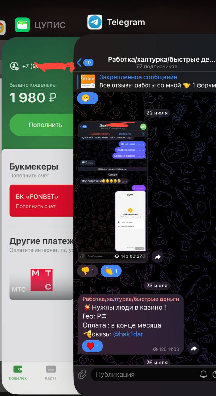 1757018312558