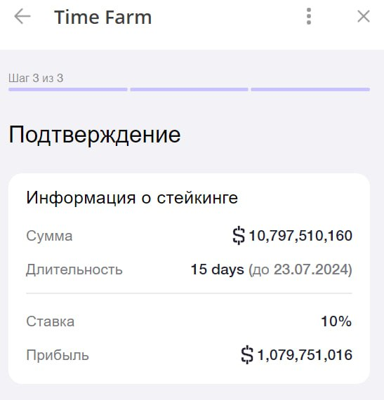 1757105798279