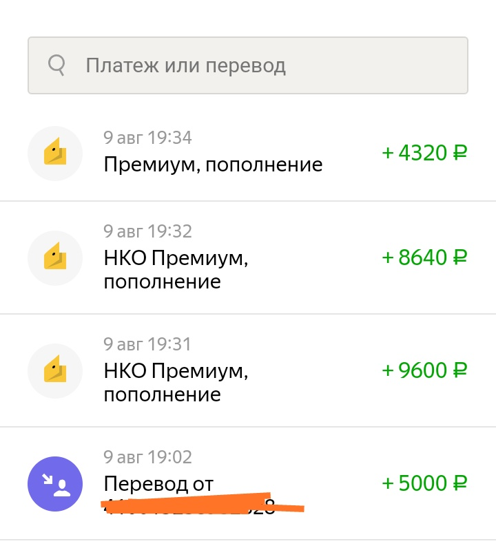 1782251123146