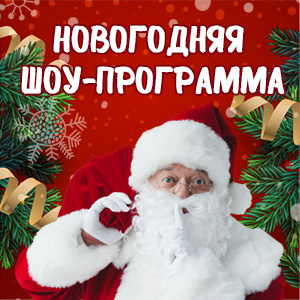 1783543867529