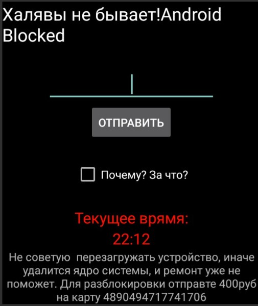 1786052266263
