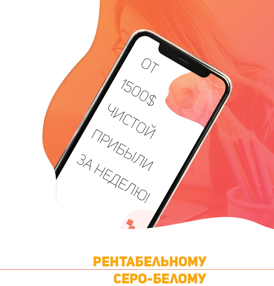 1787492318450