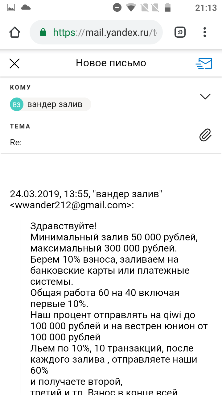 444444444444444